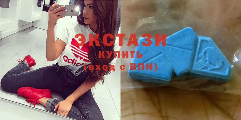 купить закладку  Нижняя Тура  Экстази 300 mg 